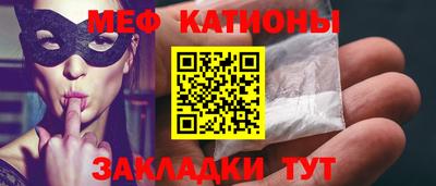 герыч Краснодар