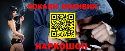 ALPHA PVP Краснокаменск