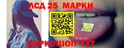 герыч Краснодар