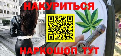первитин Краснознаменск