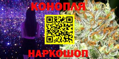 ALPHA PVP Краснокаменск