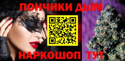 ALPHA PVP Краснокаменск