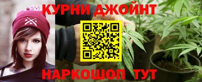 первитин Краснознаменск