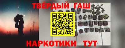 первитин Краснознаменск