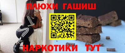 первитин Краснознаменск