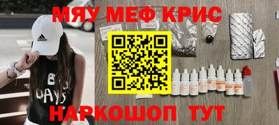 герыч Краснодар